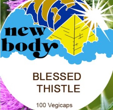 BLESSED THISTLE (Cnicus Benedictus)